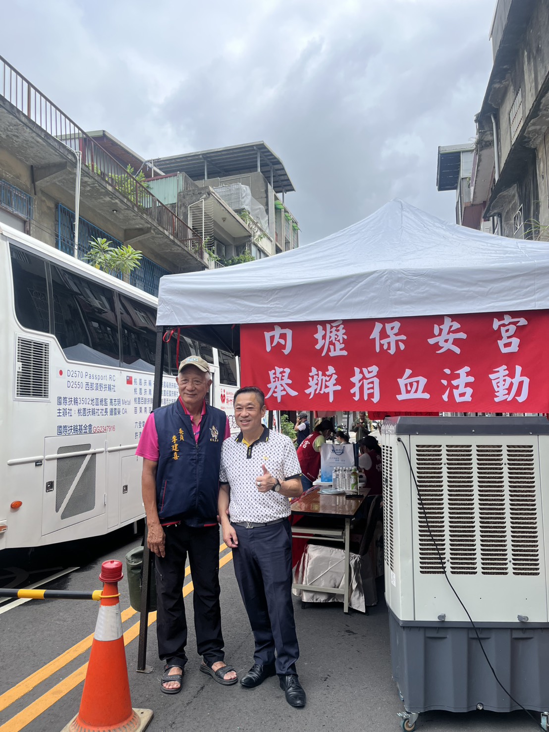 1150911桃園市捐血活動